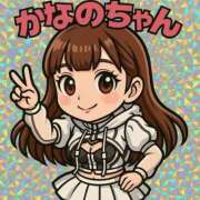 ヒメ日記 2025/06/03 20:45 投稿 かなの JAPAN CLUB BUNNY LOUNGE