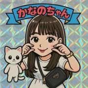 ヒメ日記 2025/08/11 22:22 投稿 かなの JAPAN CLUB BUNNY LOUNGE