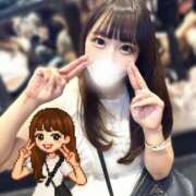 ヒメ日記 2025/09/04 14:14 投稿 かなの JAPAN CLUB BUNNY LOUNGE