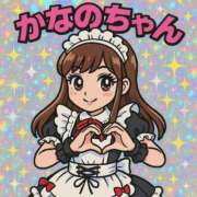 ヒメ日記 2025/09/17 17:22 投稿 かなの JAPAN CLUB BUNNY LOUNGE