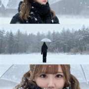 ヒメ日記 2025/10/31 16:28 投稿 かなの JAPAN CLUB BUNNY LOUNGE