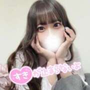 ヒメ日記 2025/11/05 06:00 投稿 かなの JAPAN CLUB BUNNY LOUNGE