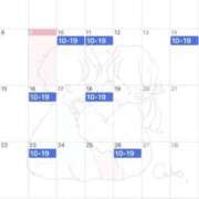 ヒメ日記 2025/12/10 10:47 投稿 ももこ One More 奥様　錦糸町店