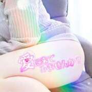 ヒメ日記 2025/04/07 14:01 投稿 横峰 あきら セレブリフレ水戸