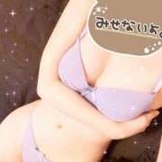 ヒメ日記 2025/05/04 14:02 投稿 横峰 あきら 高級出張性感マッサージ＆回春エステ セレブリフレ