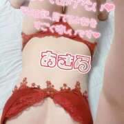 ヒメ日記 2025/11/02 14:00 投稿 横峰 あきら セレブリフレ水戸