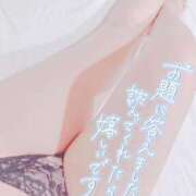 ヒメ日記 2025/11/06 00:00 投稿 横峰 あきら セレブリフレ水戸