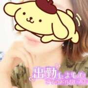 横峰 あきら 出勤 セレブリフレ水戸