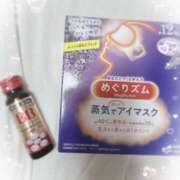 ヒメ日記 2025/04/13 23:47 投稿 難おとは スピード日本橋店