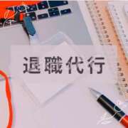 ヒメ日記 2025/08/03 12:07 投稿 鈴谷美晴 熟女パラダイス鶯谷店(カサブランカグループ)