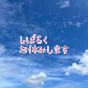 ヒメ日記 2025/08/26 22:17 投稿 鈴谷美晴 熟女パラダイス鶯谷店(カサブランカグループ)