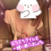 ヒメ日記 2025/06/26 14:31 投稿 ほのか TSUBAKI(つばき)土浦店