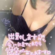 ヒメ日記 2025/12/17 14:01 投稿 ほのか TSUBAKI(つばき)土浦店