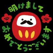 ヒメ日記 2026/01/01 21:04 投稿 ほのか TSUBAKI(つばき)土浦店