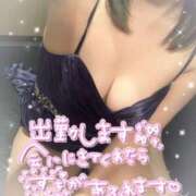 ヒメ日記 2026/05/20 13:45 投稿 ほのか TSUBAKI(つばき)土浦店