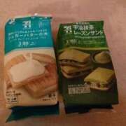 ヒメ日記 2025/05/12 17:00 投稿 みう チューリップ姫路店