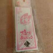 ヒメ日記 2025/05/14 14:00 投稿 みう チューリップ姫路店