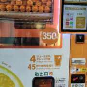 ヒメ日記 2025/07/28 06:10 投稿 みう チューリップ姫路店