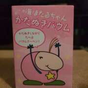 ヒメ日記 2025/08/12 23:50 投稿 みう チューリップ姫路店