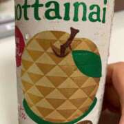 ヒメ日記 2025/08/25 00:40 投稿 みう チューリップ姫路店