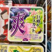 ヒメ日記 2025/09/03 00:12 投稿 みう チューリップ姫路店