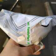 ヒメ日記 2025/09/06 00:10 投稿 みう チューリップ姫路店