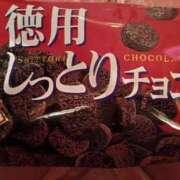 ヒメ日記 2025/09/30 23:00 投稿 みう チューリップ姫路店
