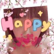 ヒメ日記 2025/04/04 14:45 投稿 のあ セクシーキャット 小田原店