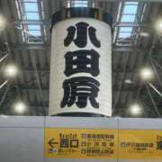 ヒメ日記 2025/05/27 10:15 投稿 のあ セクシーキャット 小田原店