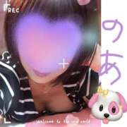 ヒメ日記 2025/09/27 13:01 投稿 のあ セクシーキャット 小田原店