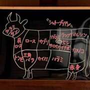 ヒメ日記 2025/05/28 14:21 投稿 あゆ 恋のうた