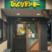 ヒメ日記 2025/05/29 19:28 投稿 あゆ 恋のうた