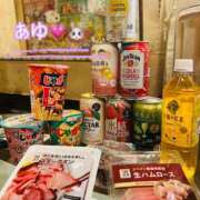 ヒメ日記 2025/12/22 12:10 投稿 あゆ 恋のうた