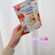 あゆ 出勤しました🍑‎🍌 恋のうた