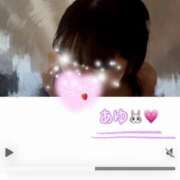 ヒメ日記 2026/04/02 19:23 投稿 あゆ 恋のうた