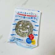 ヒメ日記 2026/04/09 18:24 投稿 あゆ 恋のうた