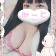 ヒメ日記 2025/04/03 15:01 投稿 みこと ちゃんこ長野塩尻北IC店