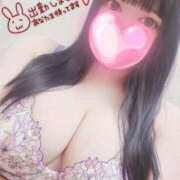 ヒメ日記 2025/04/08 12:21 投稿 みこと ちゃんこ長野塩尻北IC店