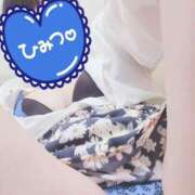 みこと 出勤中♥ ちゃんこ長野塩尻北IC店