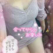 ヒメ日記 2025/04/04 22:59 投稿 蒼井花音 五十路マダム 沼津店(カサブランカグループ)