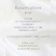 ありさ 🤍姫予約🤍 ムーランルージュ