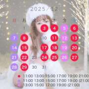 ありさ 12月 ムーランルージュ