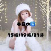 ヒメ日記 2025/12/18 08:58 投稿 ありさ ムーランルージュ