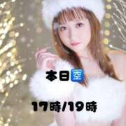 ありさ 本日の🈳 ムーランルージュ