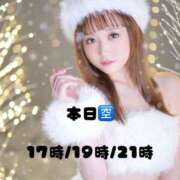 ありさ 本日の🈳 ムーランルージュ