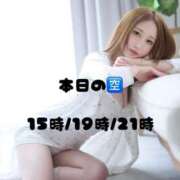 ありさ 本日の🈳 ムーランルージュ