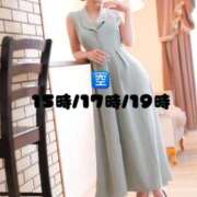 ありさ 本日の🈳 ムーランルージュ