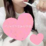 ヒメ日記 2025/04/05 11:30 投稿 まいな 錦糸町人妻セレブリティ（ユメオト）