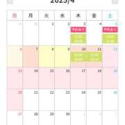 ヒメ日記 2025/04/06 14:12 投稿 まいな 錦糸町人妻セレブリティ（ユメオト）