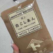 ヒメ日記 2025/10/29 21:56 投稿 まいな 錦糸町人妻セレブリティ（ユメオト）
